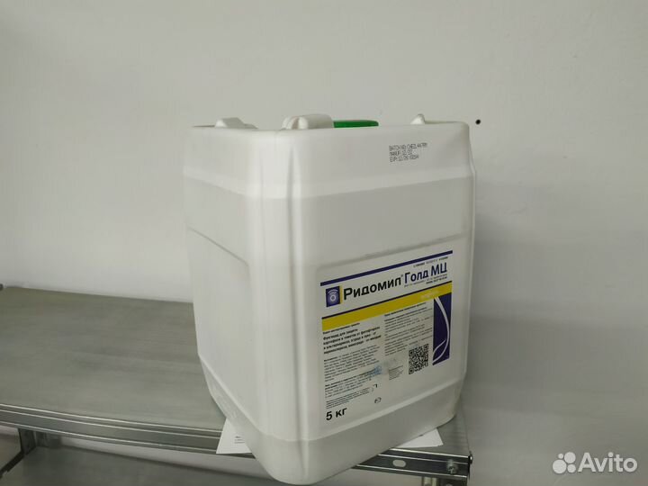 Фунгицид Ридомил 5кг