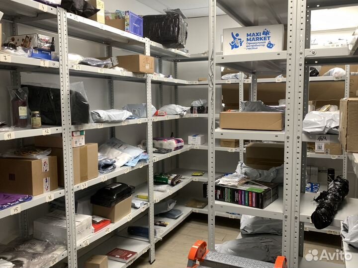 Продам готовый бизнес ozon пункт выдачи