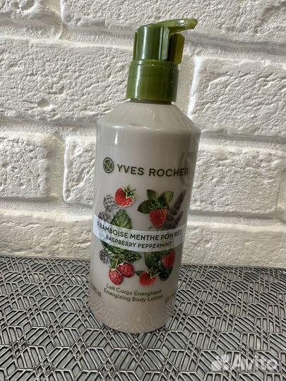 Молочко для тела ив роше