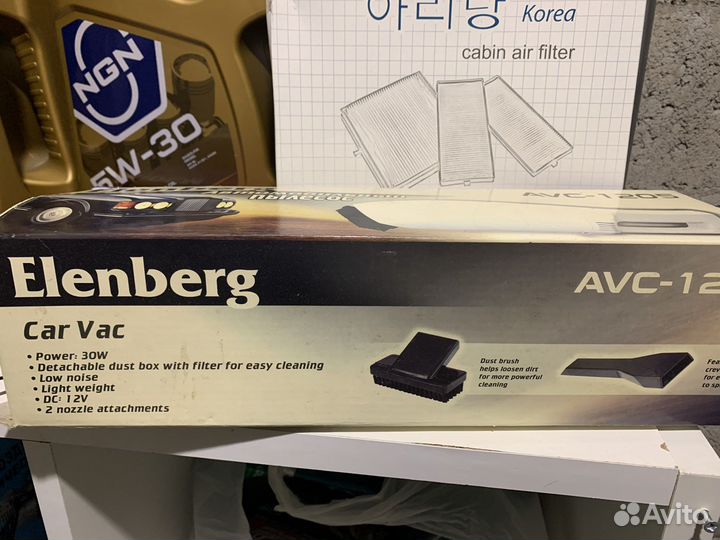 Пылесос для автомобиля