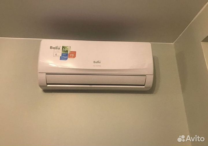 Кондиционер / большой выбор