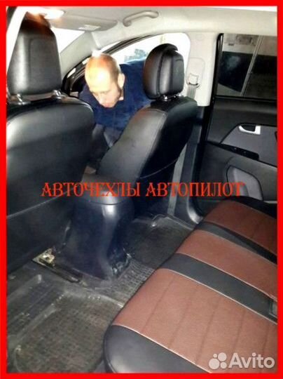 Чехлы Автопилот Kia Sportage 3 из экокожи чёр-шок