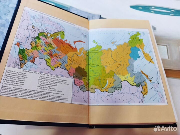 Ежедневник недатированный А5