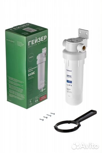 Корпус фильтра Гейзер Базис 10SL 1/2