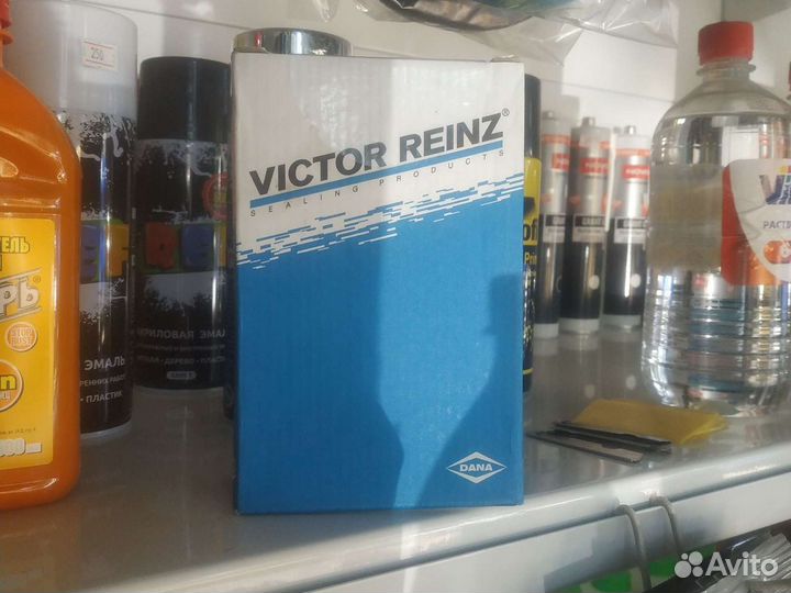 Комплект болтов гбц на мотор 611