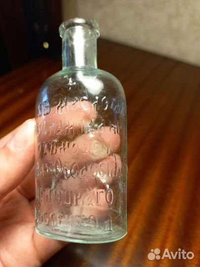 Церковный пузырек Феодосий Углицкий