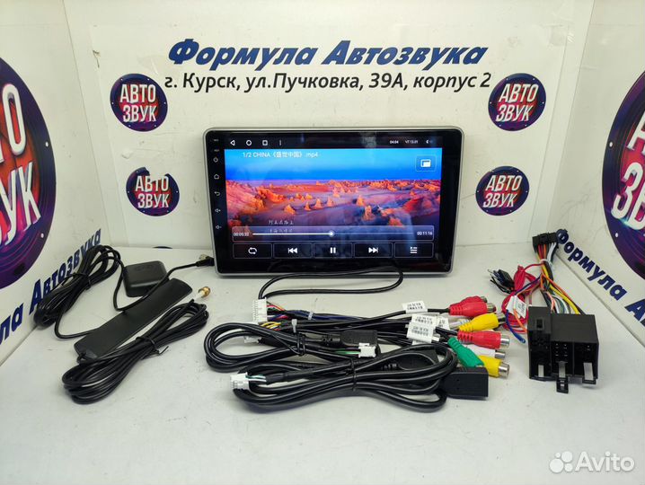 Gazelle Busines магнитола Teyes CC3 4/64