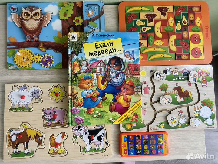 Развивающие игрушки