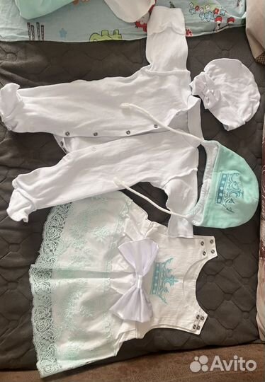 Комплект на выписку 