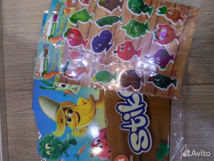 Прилипалы 3