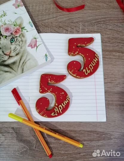 Имбирные пряники на заказ