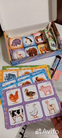 Деревянное детское лото