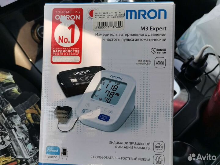 Измеритель артериального давления и частоты