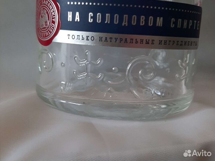 Винтовые бутылки 250мл красивые узоры Деревенька