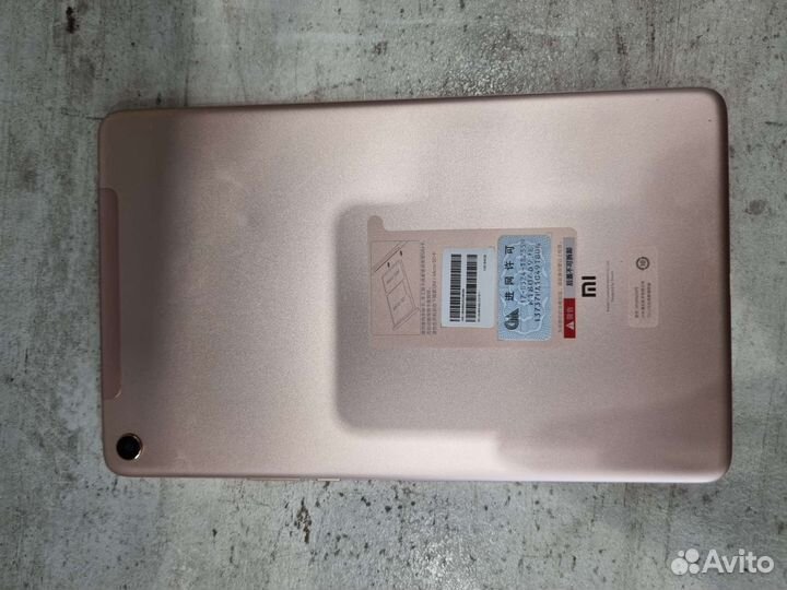 Xiaomi mi pad 4 plus