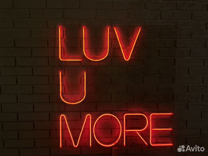 Неоновая рекламная вывеска