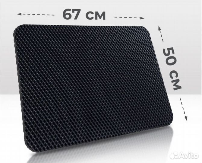 Придверный Эва коврик ячеистый 50х67 см