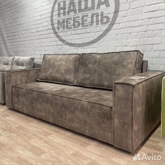 Диван минимал