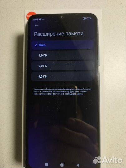 Xiaomi Redmi 12C, 4/128 ГБ