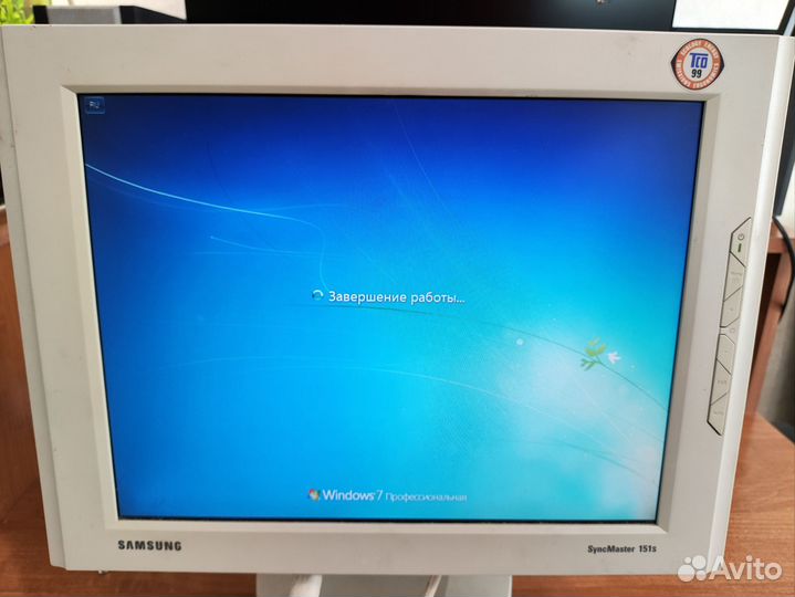 Монитор Samsung 151S (15