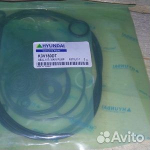 Уплотнения A8VO80 63 серия