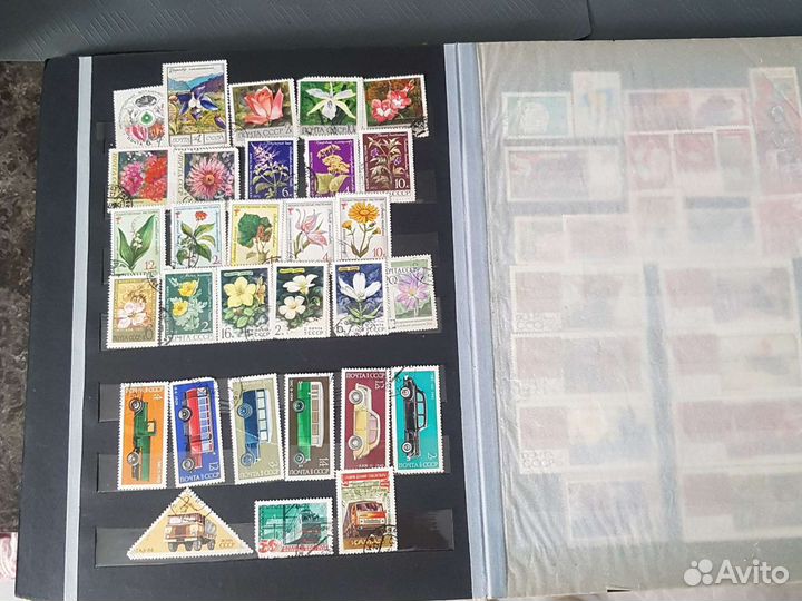 Альбом с марками