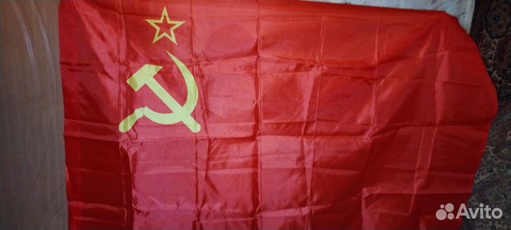 Флаги большие