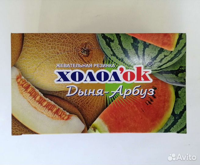 Жевательная резинка Холодок 100 штук