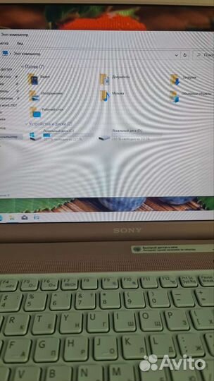 Ноутбук sony vaio