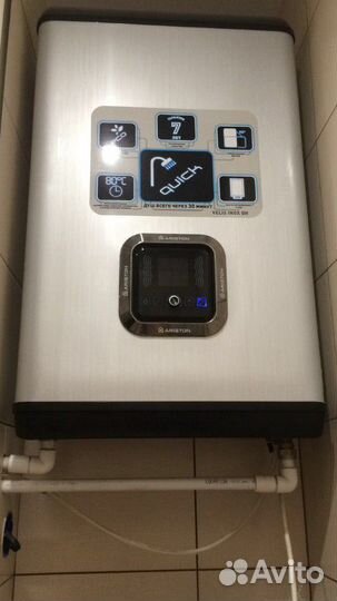 Ремонт водонагревателей, бойлеров