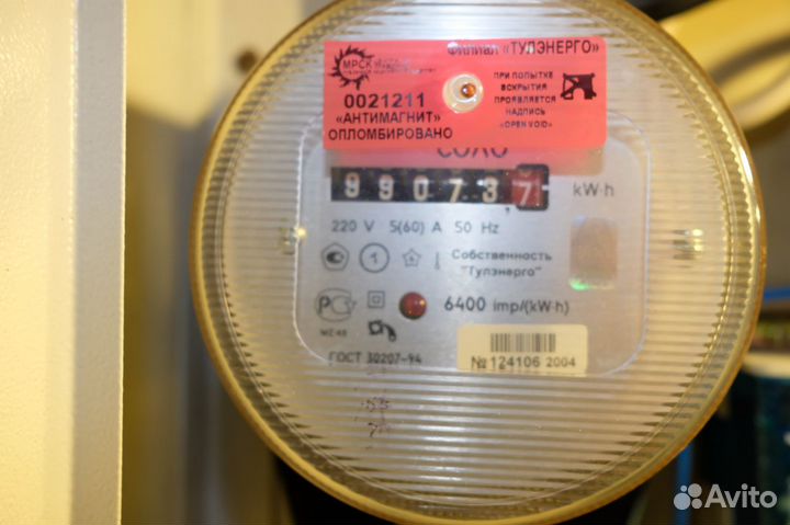 Независимая экспертиза