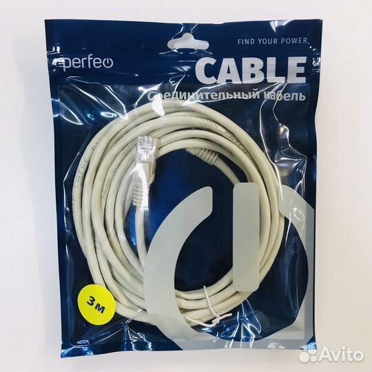 Кабель для интернета \ патч-корд 3метра