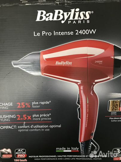 Многофункциональный фен