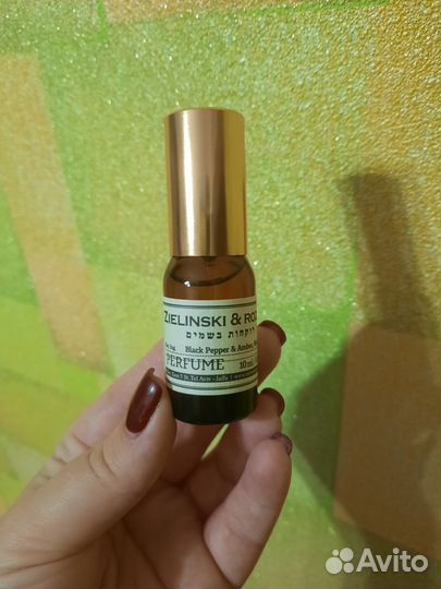 Zielinski & rozen Black Pepper