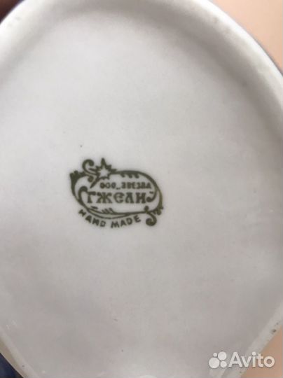 Штоф фарфоровый Генерал Топтыгин Гжель