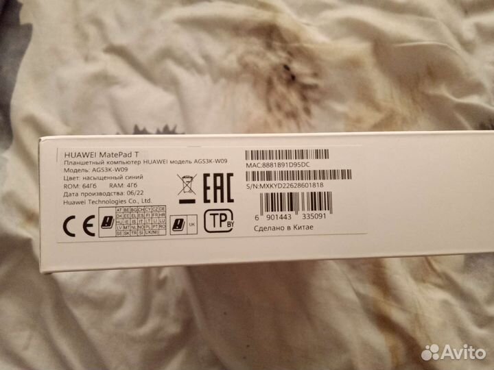 Huawei mediapad t10s 64gb