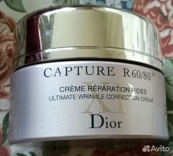 Dior capture r60 80 creme reparation rides sale