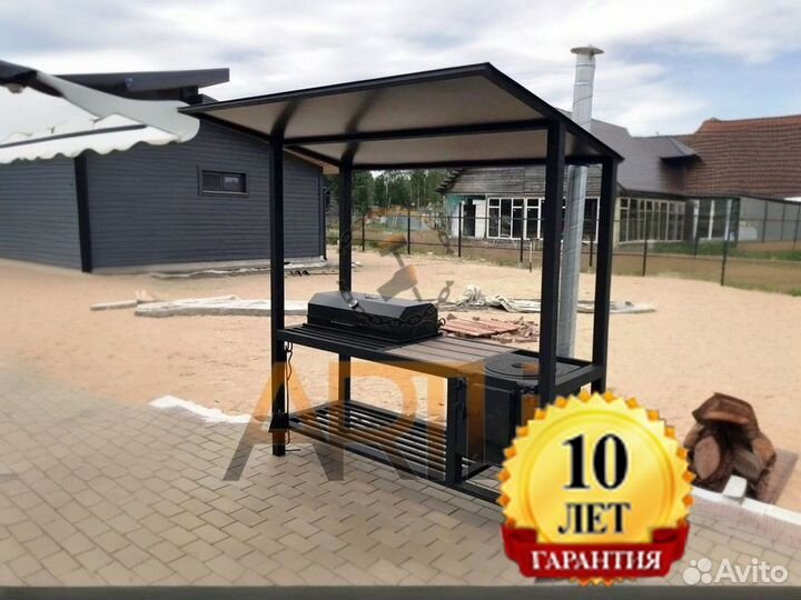 Мангал с печью под казан / Рассрочка