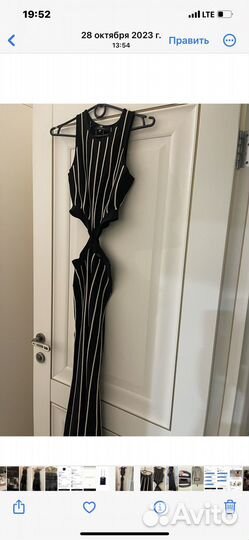 Вечернее платье