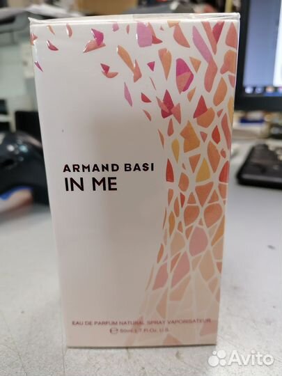 Парфюмерия