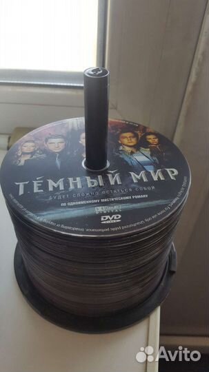 Двд диски фильмы