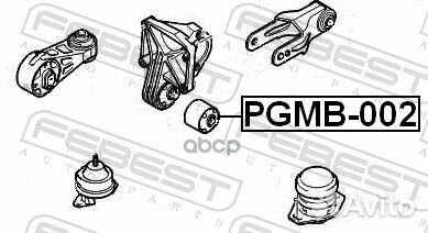 Сайлентблок подушки двигателя зад прав лев Febest