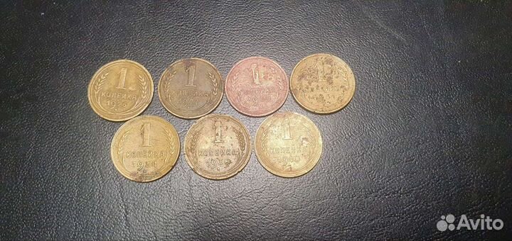 1 коп ранние Советы погодовка