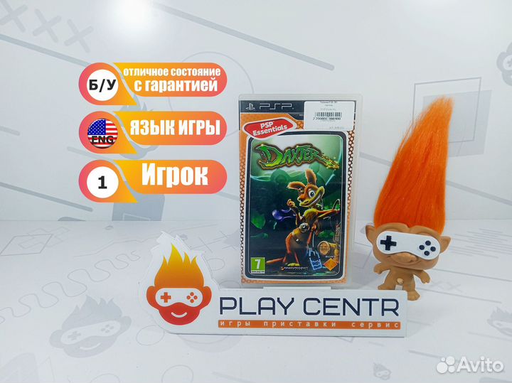 Диск для PSP Daxter б/у с гарантией
