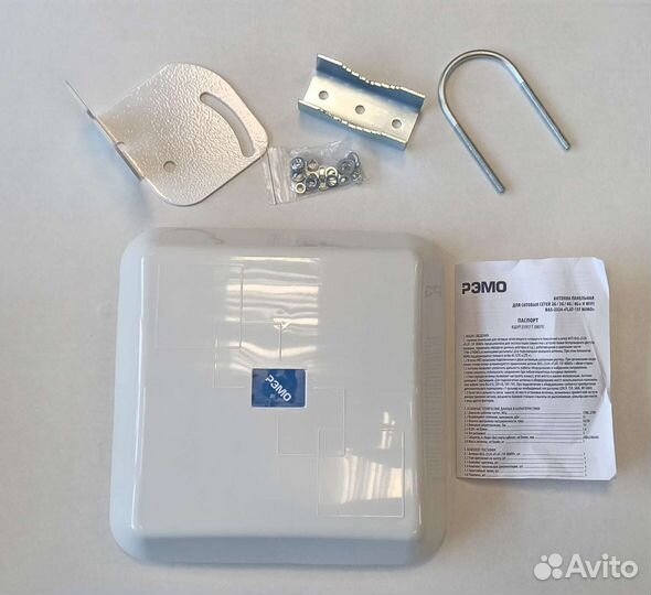 Антенна 3G/4G Mimo 15 дб, 10 штук