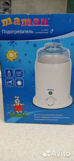 Подогреватель для бутылочек maman