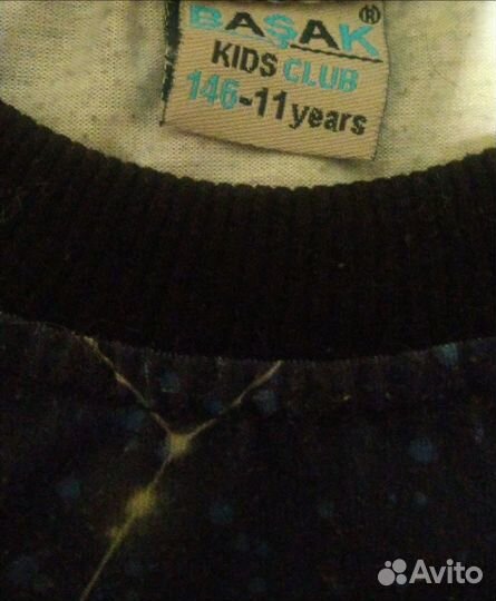 Футболка детская для мальчика