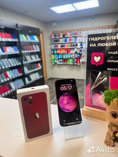 iPhone 13, 256 ГБ