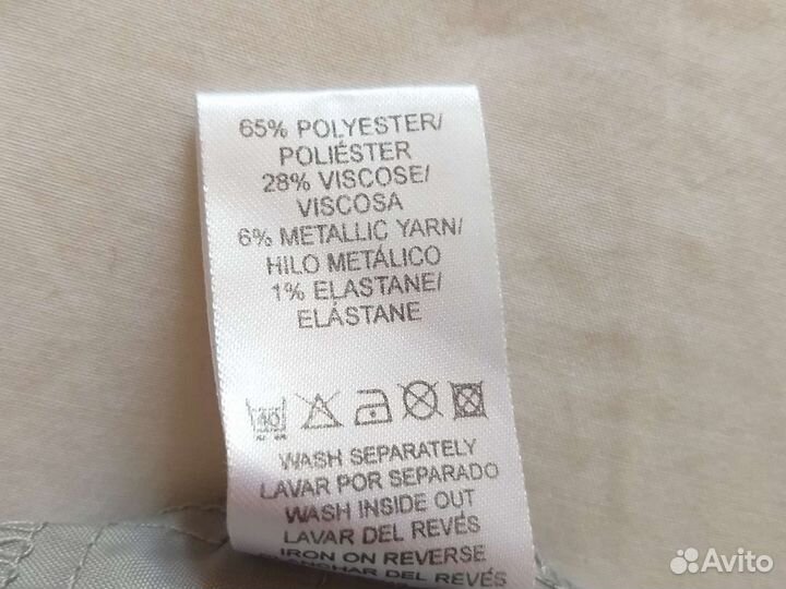 Шорты женские atmosphere (размер S/10/38/42)