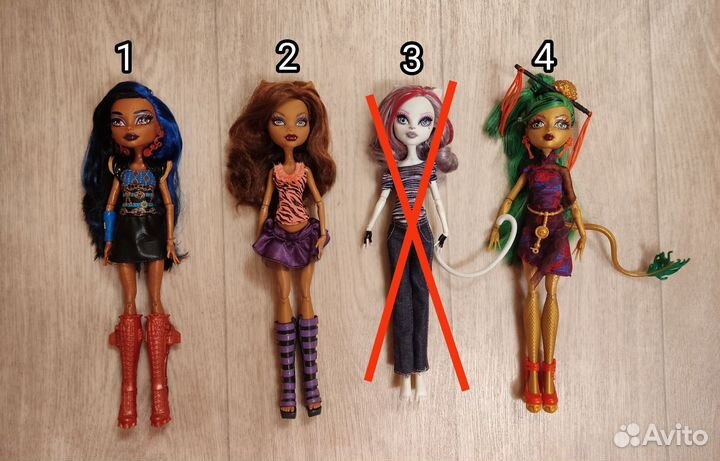 Куклы Monster High